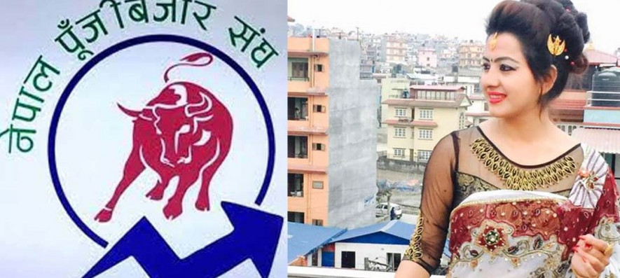 नयाँ ब्रोकर लाइसेन्सका लागि बाटो खुल्ला गर्ने धितोपत्र बोर्डकाे निर्णयप्रति पूँजीबजार  संघकाे स्वागत