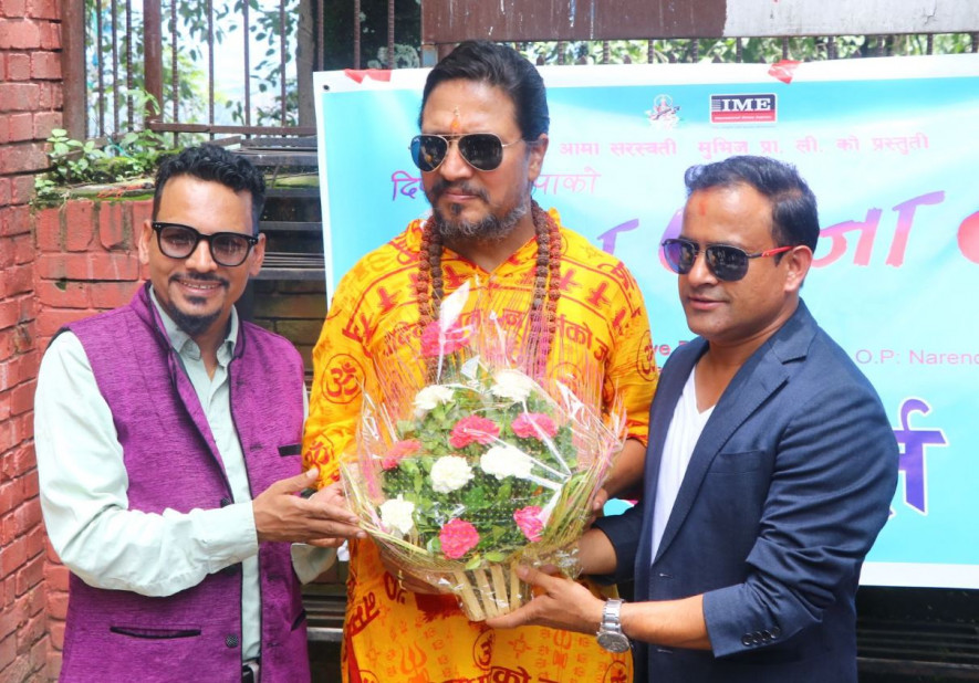 ‘छक्कापञ्जा ४’लाई कात्तिक ४ मा रिलिज गर्ने तयारी