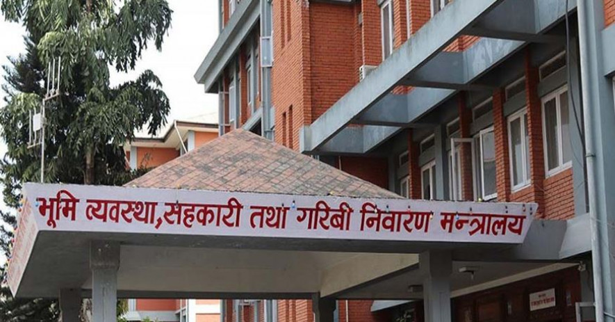 चुनावअघि सहकारीलाई साधारणसभा गर्न रोक