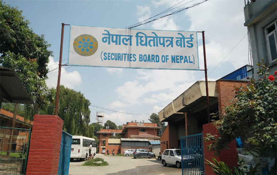मर्जर सम्बन्धी धितोपत्र बोर्डद्वारा नयाँ निर्देशिका जारी
