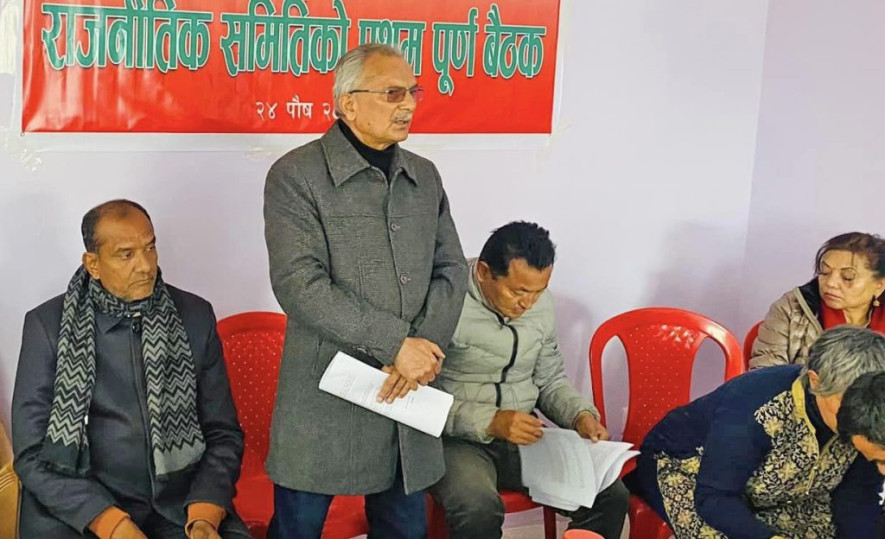 बाबुरामको प्रस्ताव– समाजवादी ध्रुवीकरणको पहल गरौँ