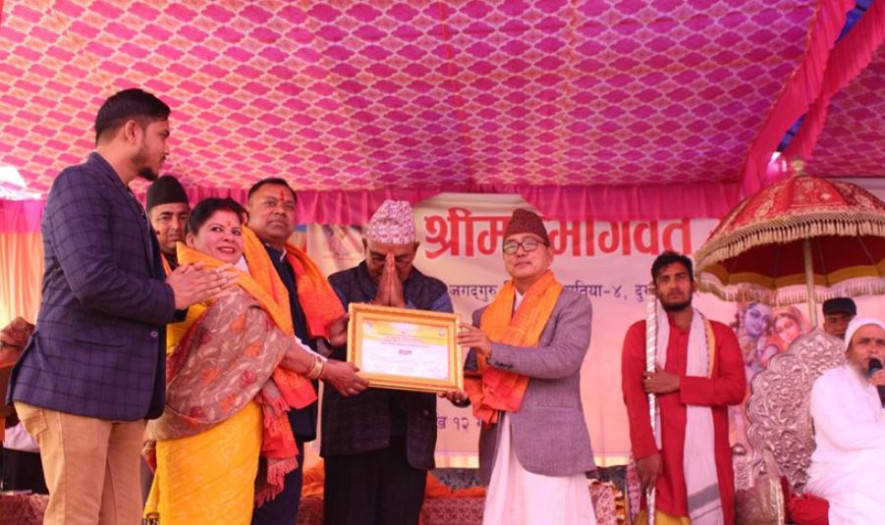 नेपाल हिन्दु राष्ट्र कायमै हुनुपर्छ भन्ने पक्षमा छु - मन्त्री लिङ्देन