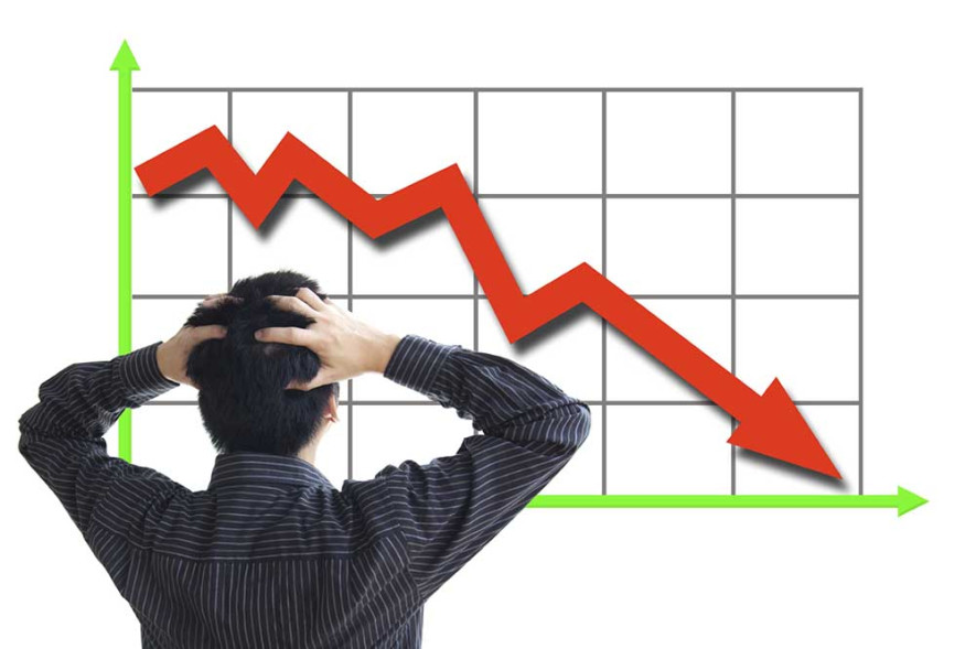 नेप्से ५७.७४ अंकले घट्यो