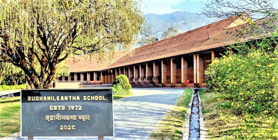 बूढानीलकण्ठ स्कुलले छात्रवृत्तिका लागि देशभरबाट आवेदन आह्वान