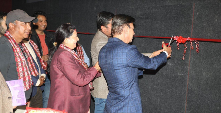 अनुपम मलमा  ३ सय ९१ सिट क्षमताको सिके सिनेमाज् सञ्चालनमा