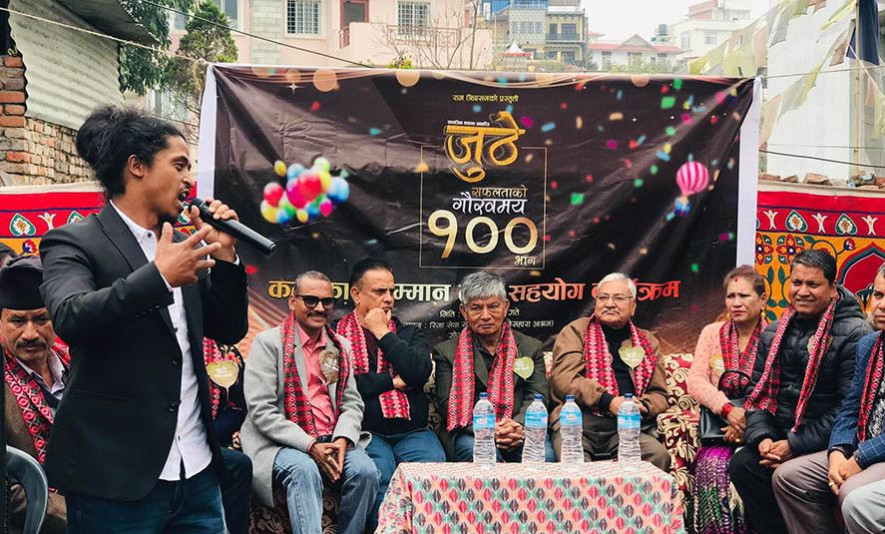 १०० औं भागको खुसीमा टेलिश्रृखला ‘जुठे’ले गर्‍यो अनाथ आश्रमलाई एक लाख सहयोग