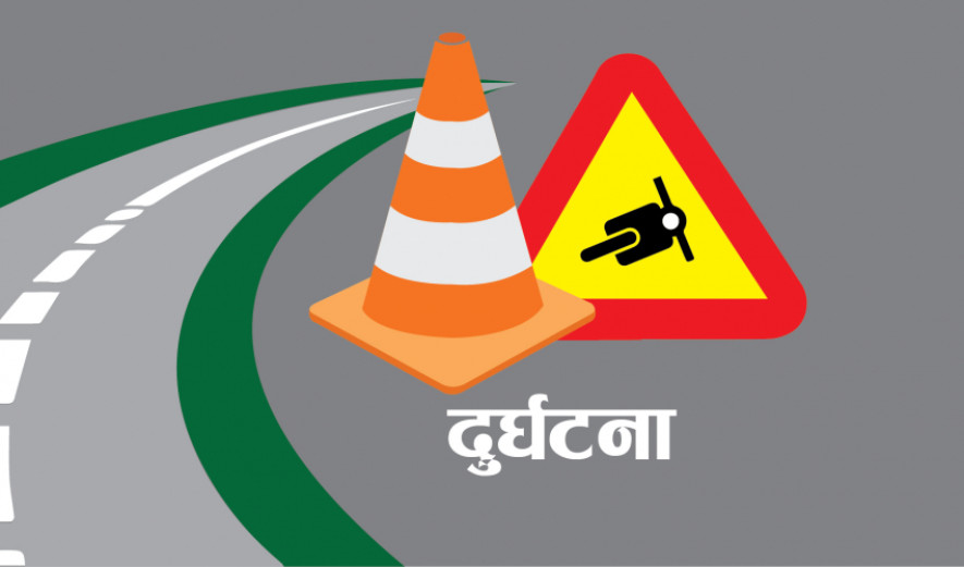 ट्र्याक्टर दुर्घटनामा तीनको मृत्यु