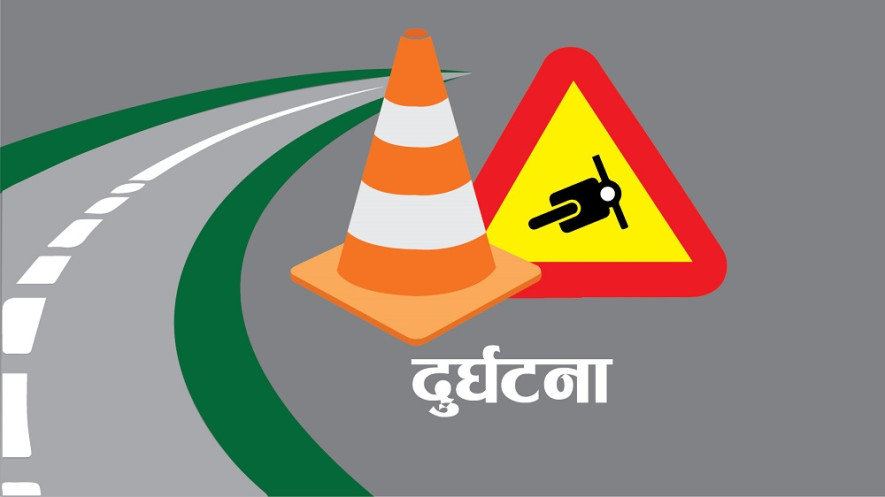 मोटरसाइकलको ठक्करबाट एकजनाको मृत्यु