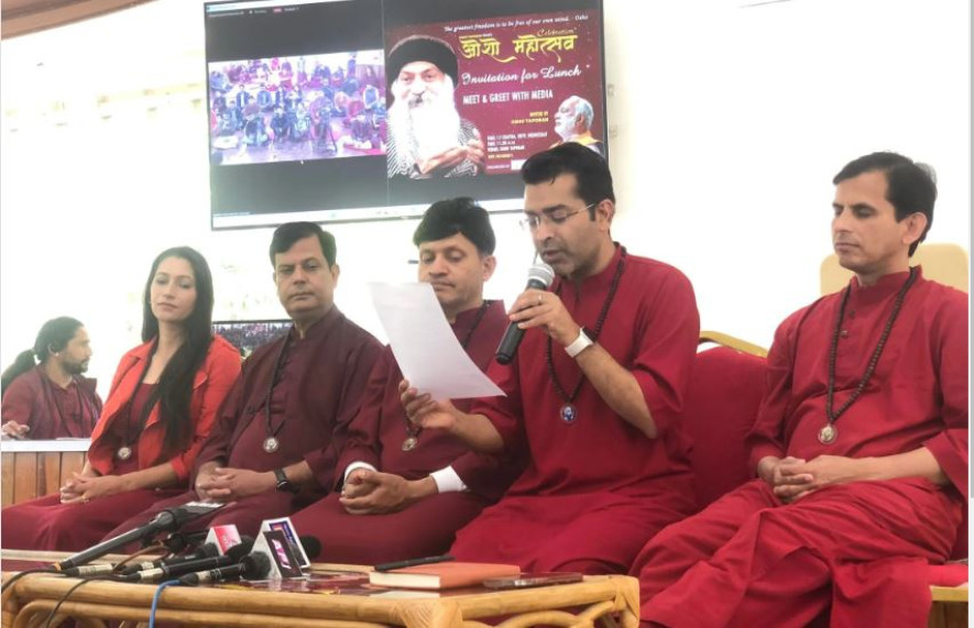 वैशाख १ गते राजधानीको टुँडिखेलमा ओशो महोत्सव हुने