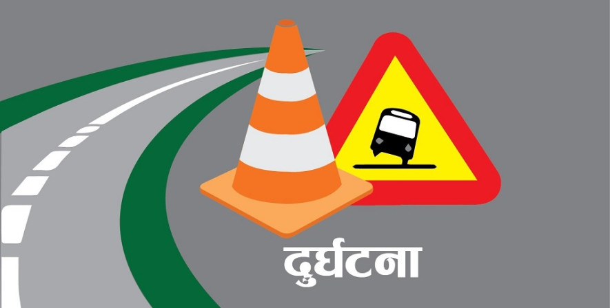 मोटरसाइकल दुर्घटनामा परि एकजनाको मृत्यु