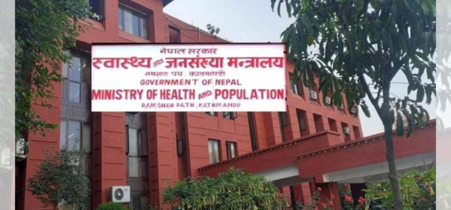 बिरामी बडापत्र अस्पतालको अग्रभागमा राख्न निर्देशन