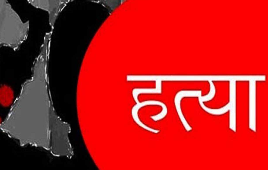 चिर्पट प्रहार गरी ७१ वर्षीय बाबुको हत्या