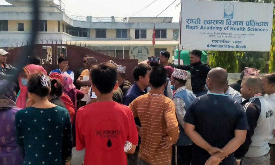 सुत्केरीको मृत्यु प्रकरण -  छानबिन गर्न समिति गठन