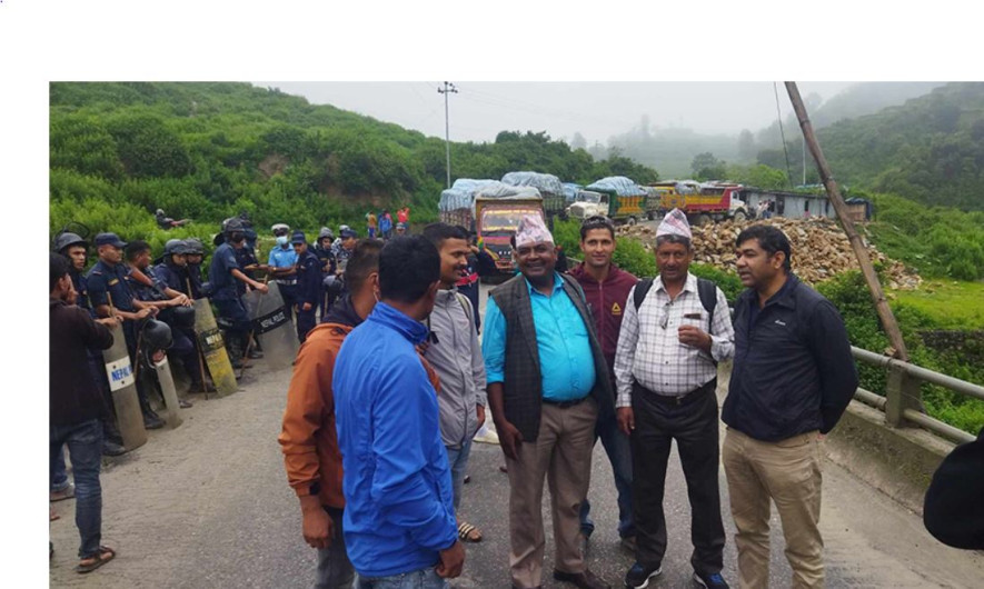 काठमाडौंको फोहोर विसर्जनमा आज पनि अवरोध, भोलिदेखि फोहोर नउठ्ने