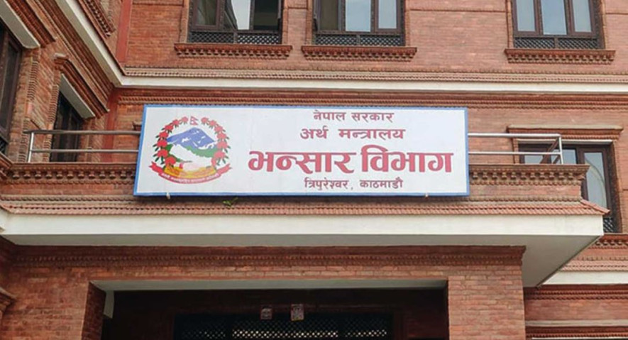 सुन तस्करीबारे भन्सार विभागले पनि थाल्यो छानबिन, कर्मचारीकाे संलग्नता देखिए कारबाही गरिने