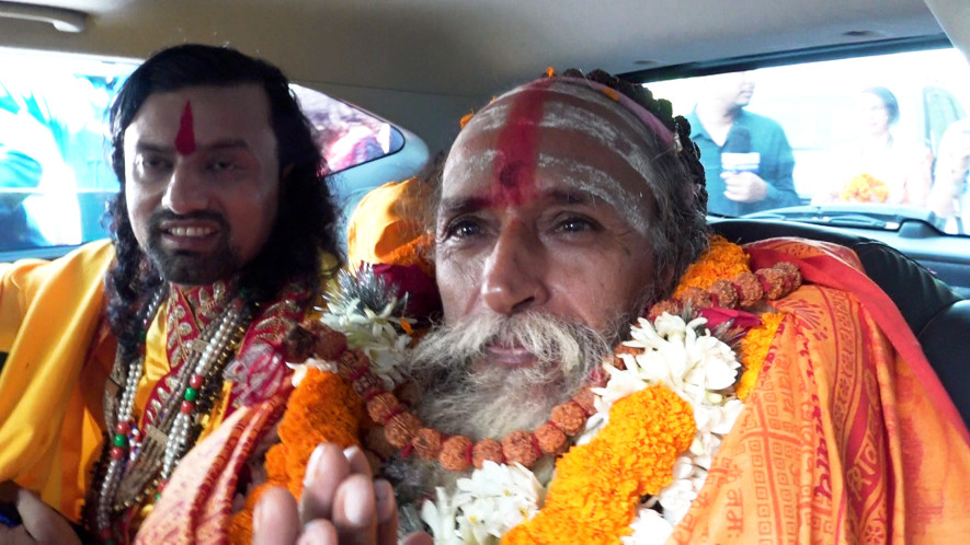 कोटीहोममा  प्रसिद्ध धर्मगुरु कालिदास बाबा