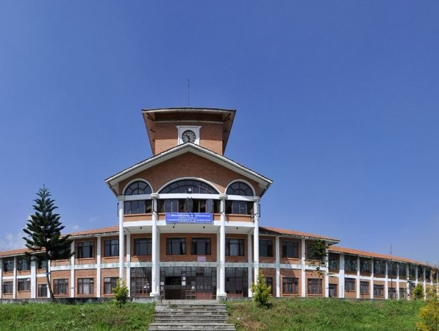 त्रिविले माग्यो ११ क्याम्पस प्रमुखका लागि आवेदन