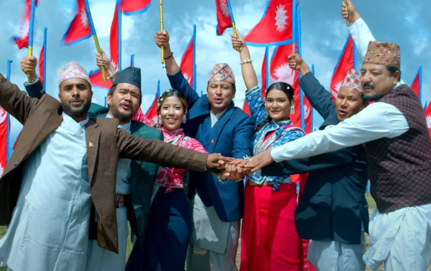 ‘यो मन त मेरो नेपाली हो’को मर्मस्पर्शी ट्रेलर : नेपाली संस्कृति जोगाउने पहलको कथा