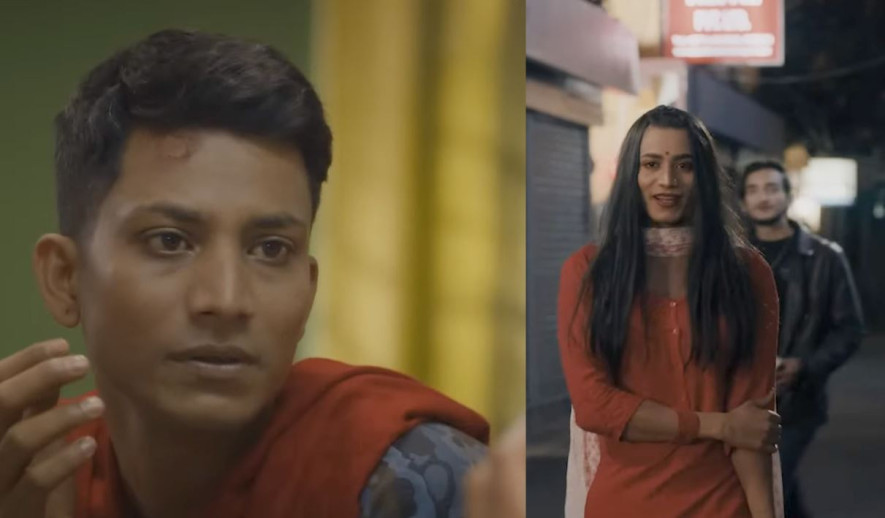 ‘गुन्यु चोलो : द ड्रेस’को ट्रेलरमा तेस्रोलिंगी पहिचान दबाउने र खुलाउनेबीचको संघर्ष