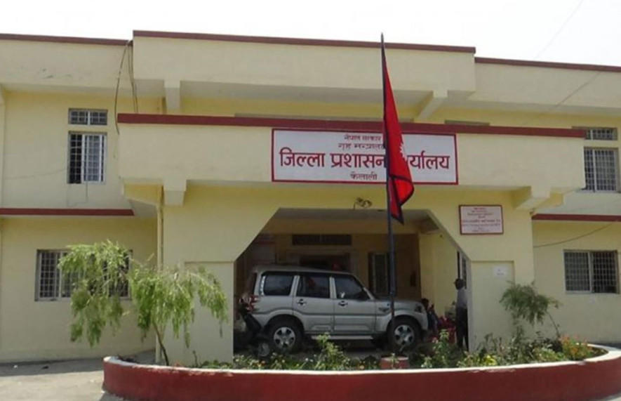 कैलालीमा सार्वजनिक स्थानमा निषेधाज्ञा, सभा र जुलुस गर्न नपाइने